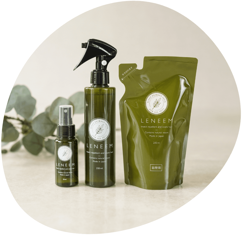 LENEEMスプレー