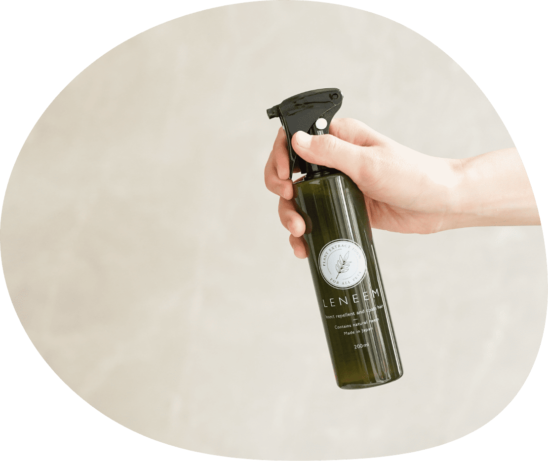 LENEEMスプレーの使い方